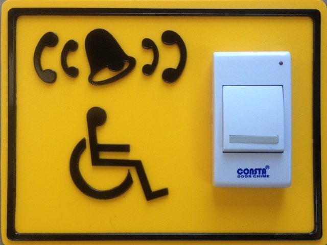 Кнопки для инвалидов